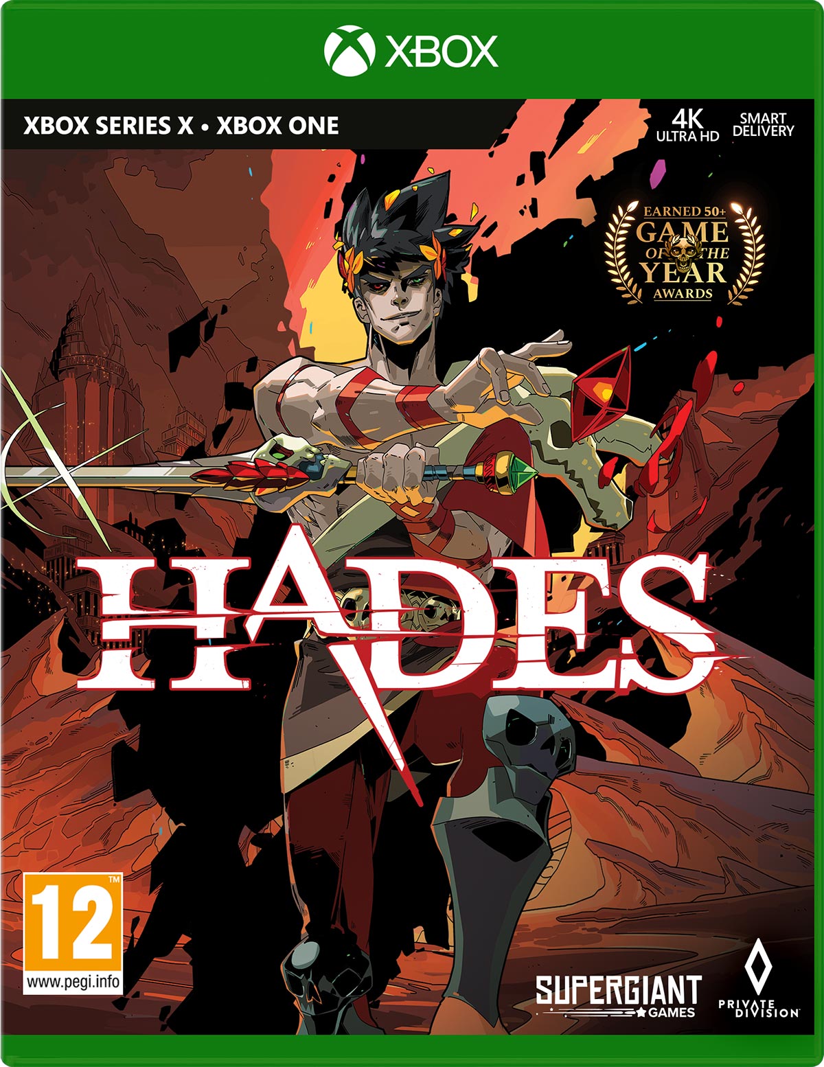 Hades